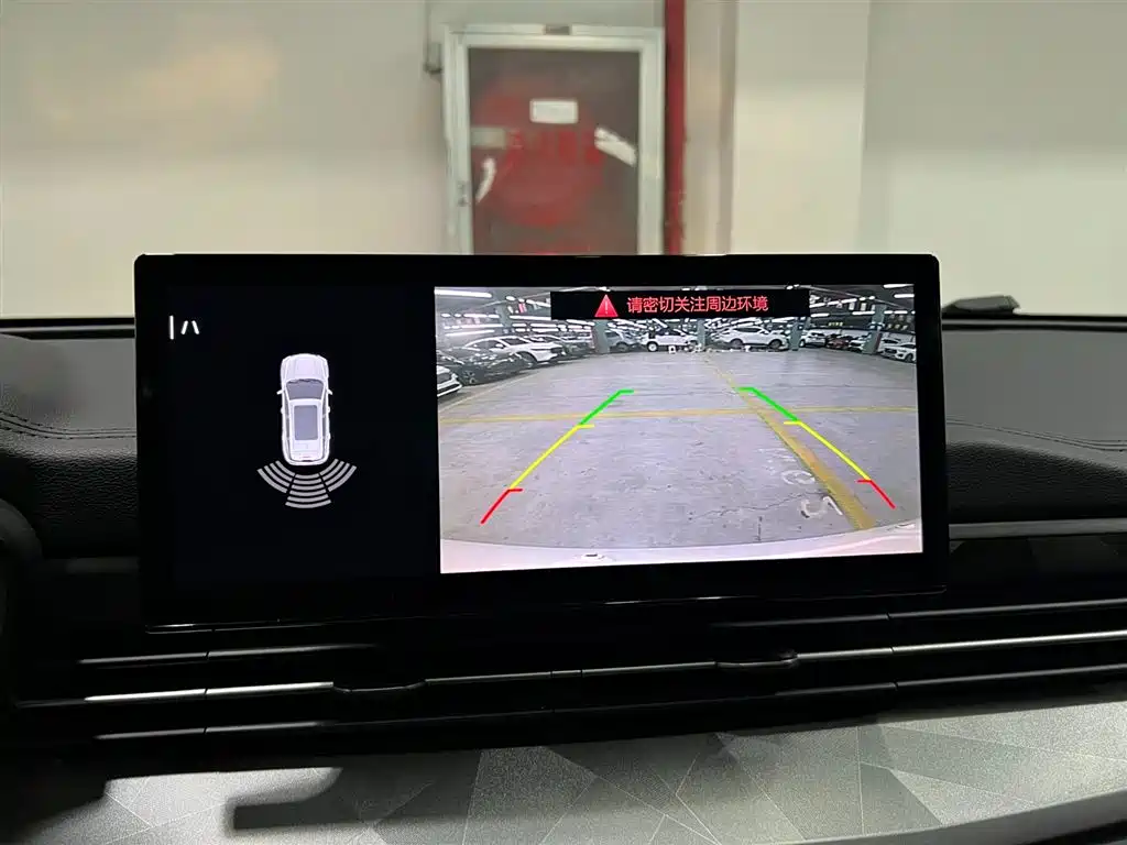 GEELY AUTOMOBILE VISION X6