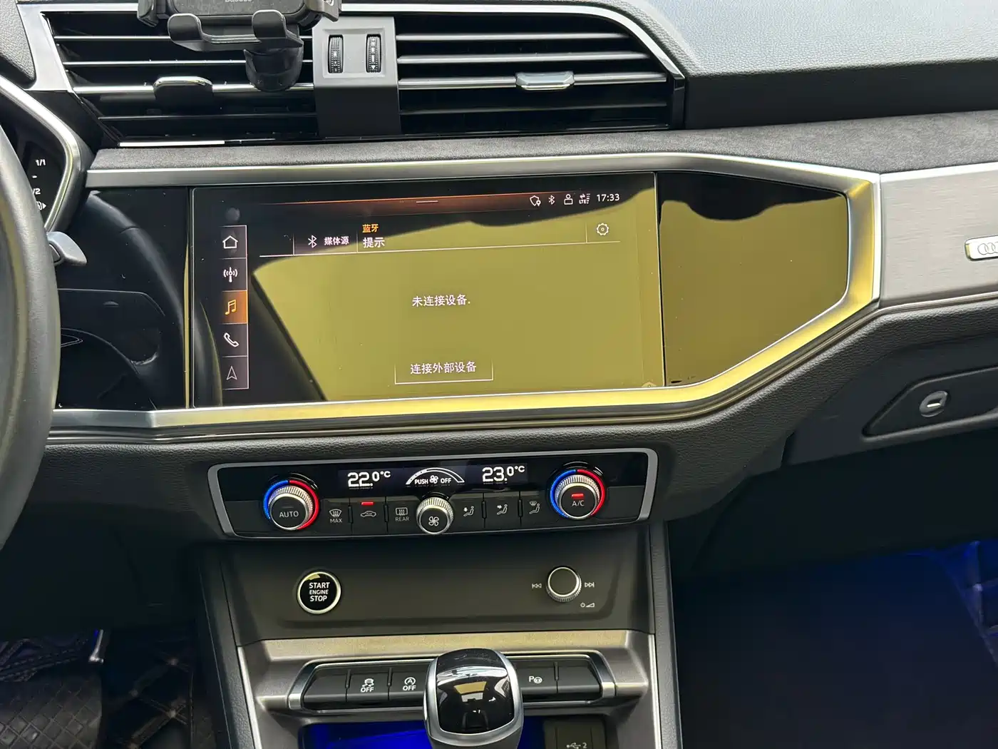 Audi Q3, миниатюра 12