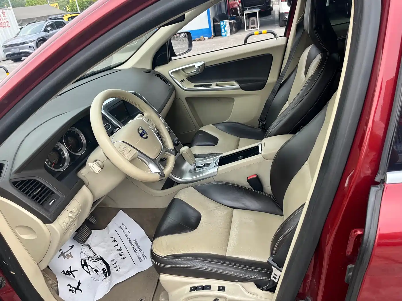 Фото 13 - Volvo XC60 (Import)