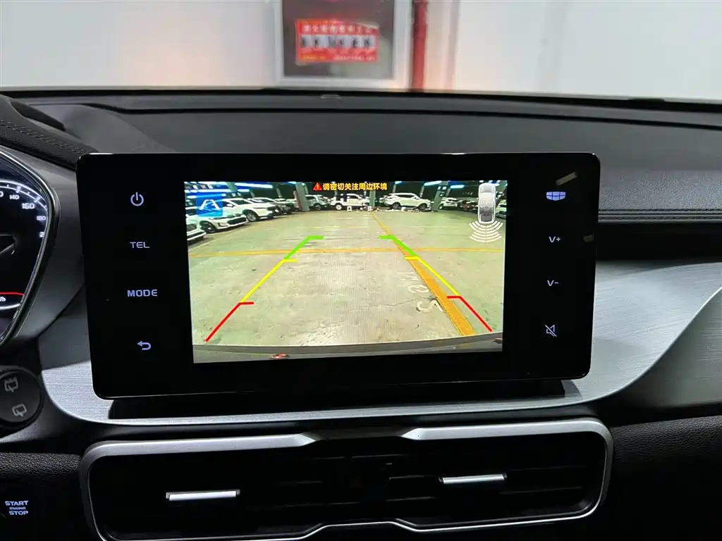 GEELY AUTOMOBILE BINYUE