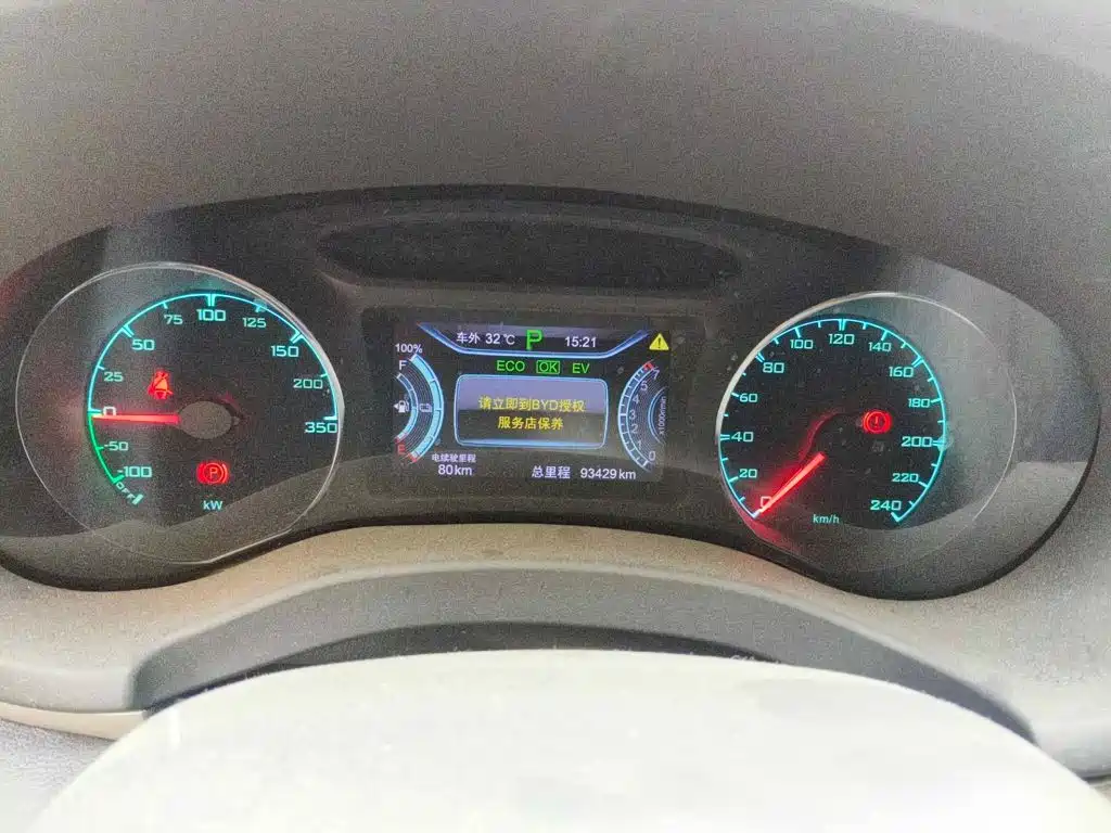 BYD Song New Energy 2017 2017 Song DM 1.5TID AWD Premium