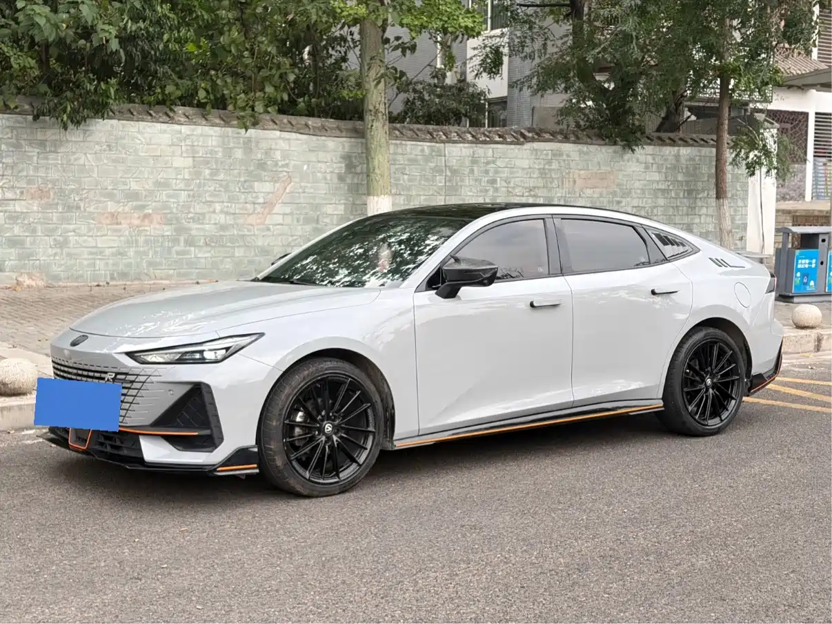 CHANG'AN UNI-V