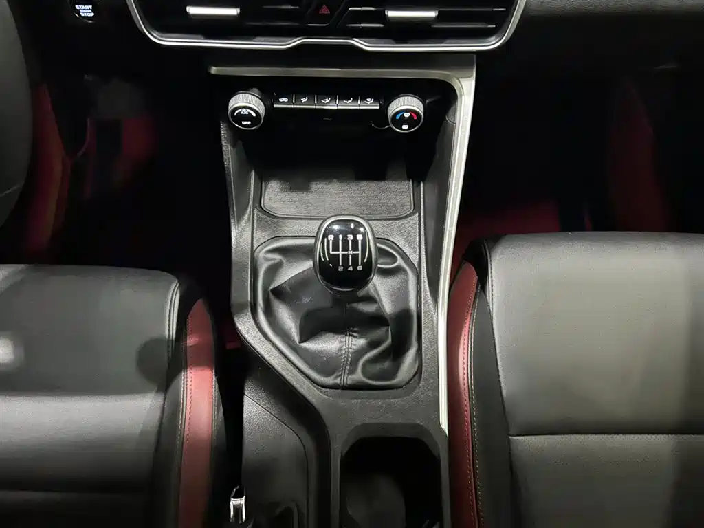 GEELY AUTOMOBILE BINYUE