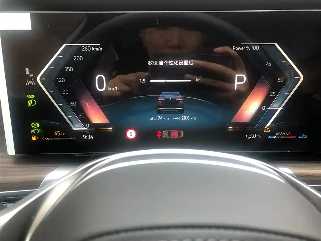 BMW 7 Series 2023 Model 735Li M Sport Package фото 12