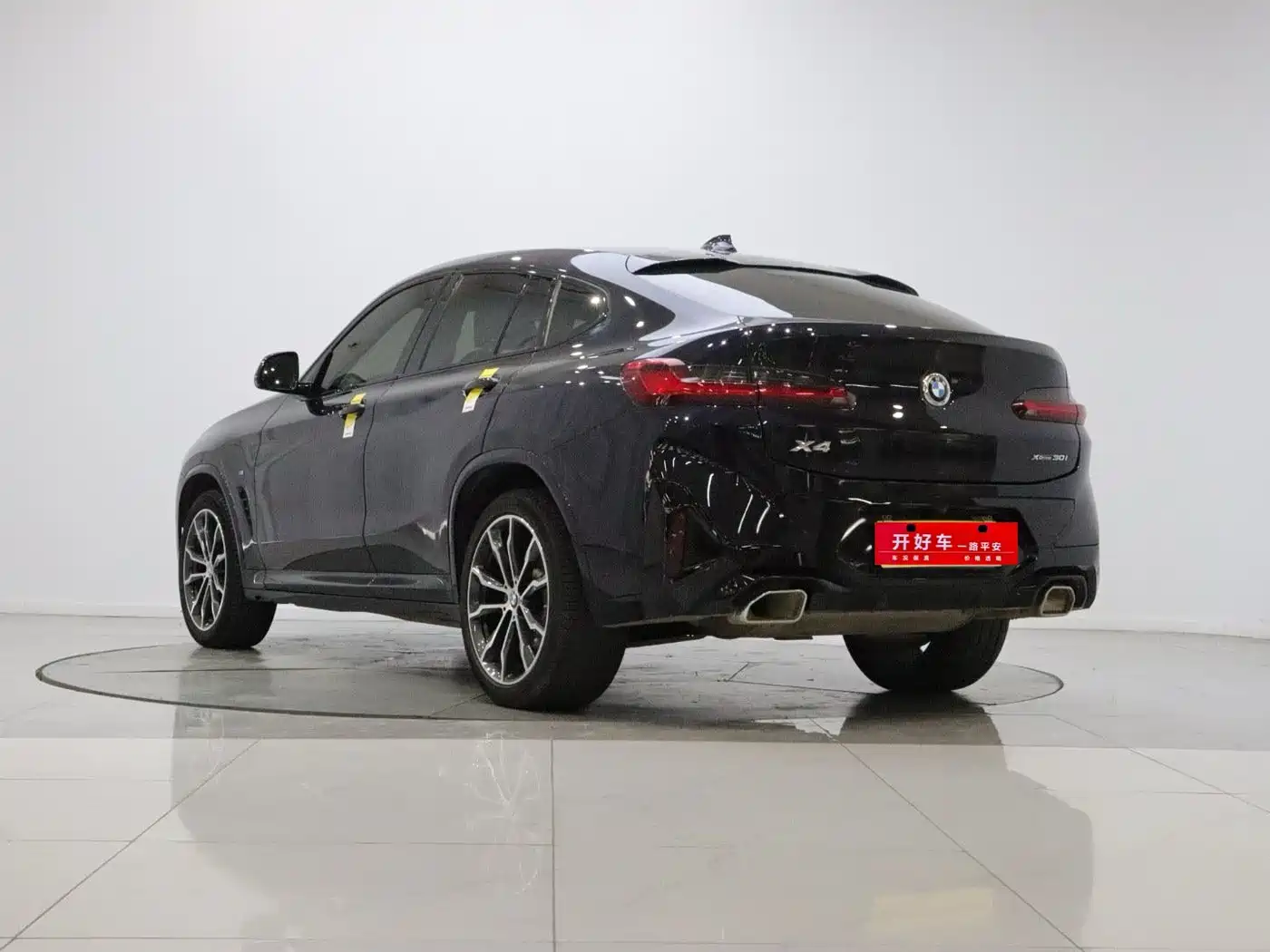 BMW X4 2024 2022 xDrive 30i M Sport Package