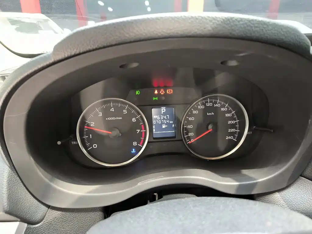 Subaru XV 2015 2014 2.0i Elite