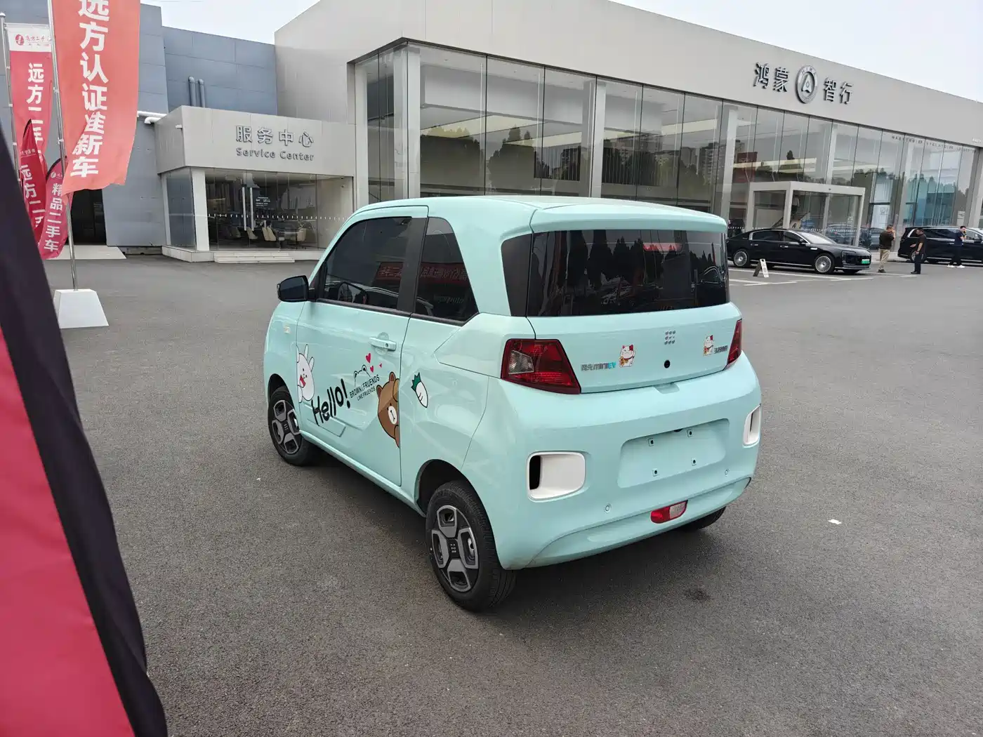 Dongfeng Fengguang Fengguang MINIEV 2024 2022 Practical Style Utility Type