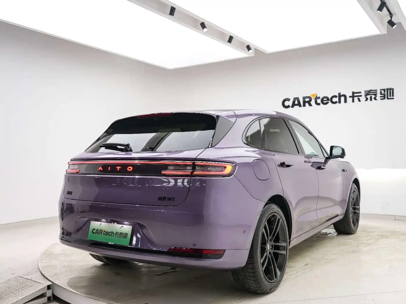 AITO Wenjie AITO M5 2025 Extended Range Ultra AWD фото 14