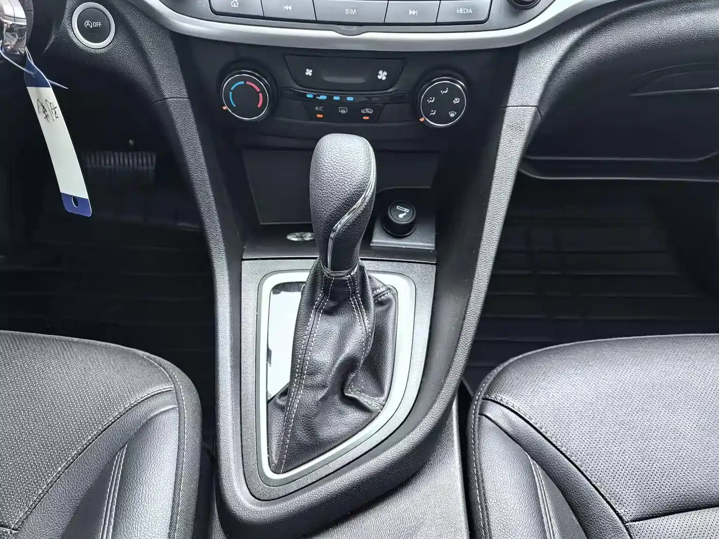 Фото 17 - Buick Excelle