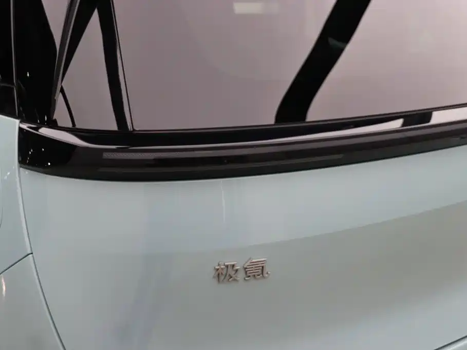 ZEEKR MIX 2026 2025 Smart Driving Edition