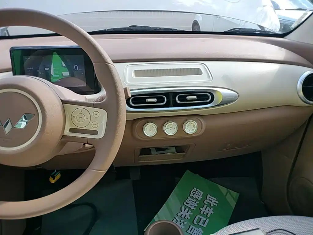 Wuling Motors Hongguang MINIEV 2026 2025 4-Door Advanced