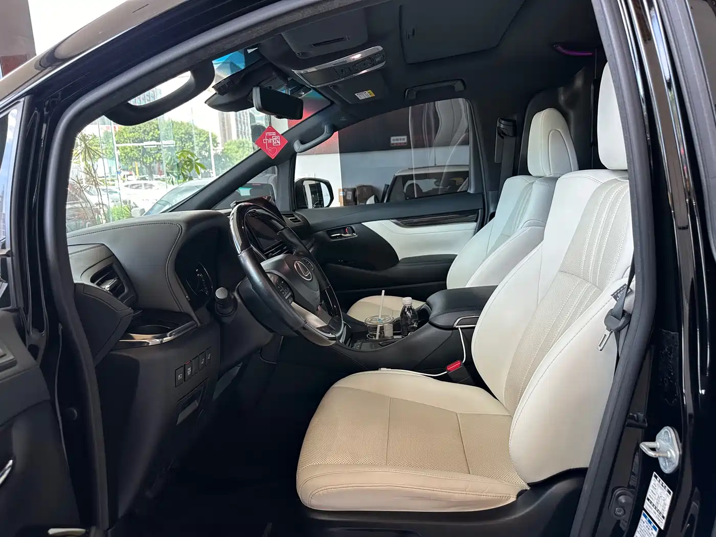 Lexus LM 2020 2020 300h 4-Seat Imperial Edition
