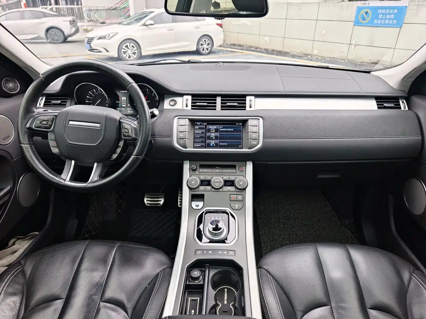 Land Rover Range Rover Evoque (Import) 2014 2.0T 5-door Brilliance Sport фото 9