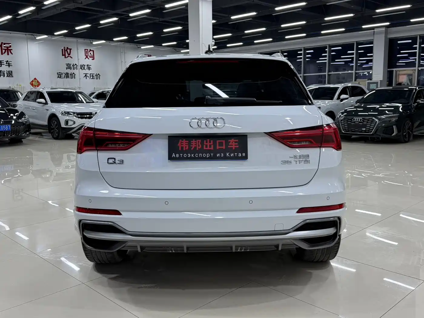 Audi Q3 2022 35 TFSI Progressive Dynamic фото 5