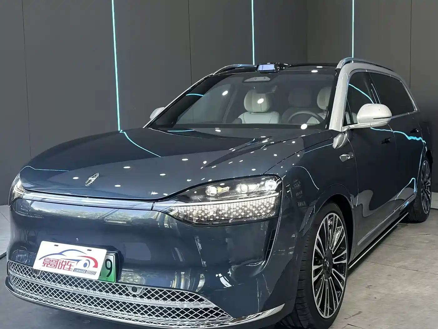 AITO Wenjie AITO M9 2024 Range Extender Max 52kWh 6-seater