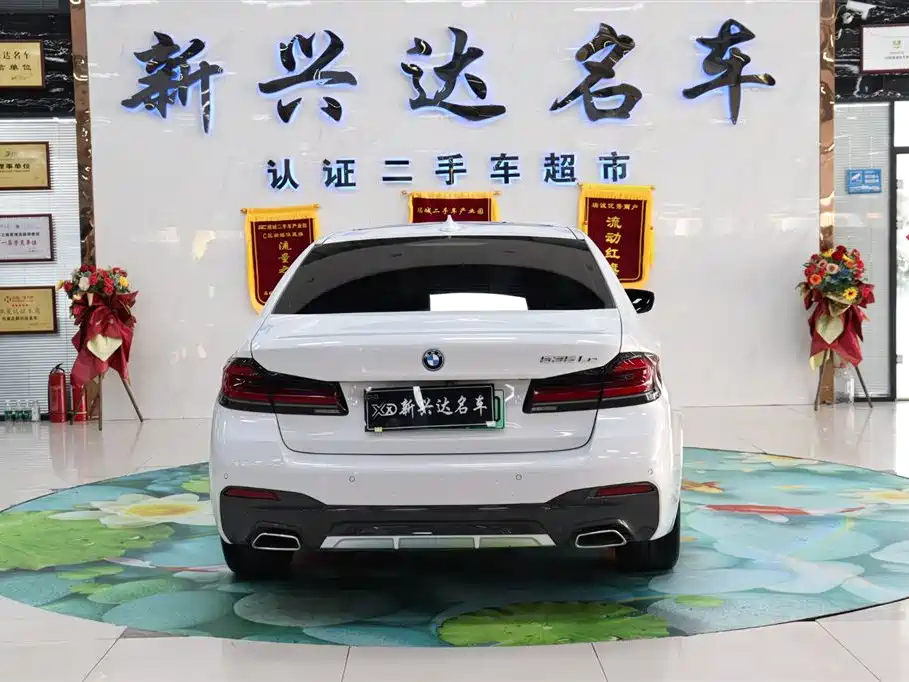 BMW 5 Series New Energy 2023 2022 535Le M Sport Package