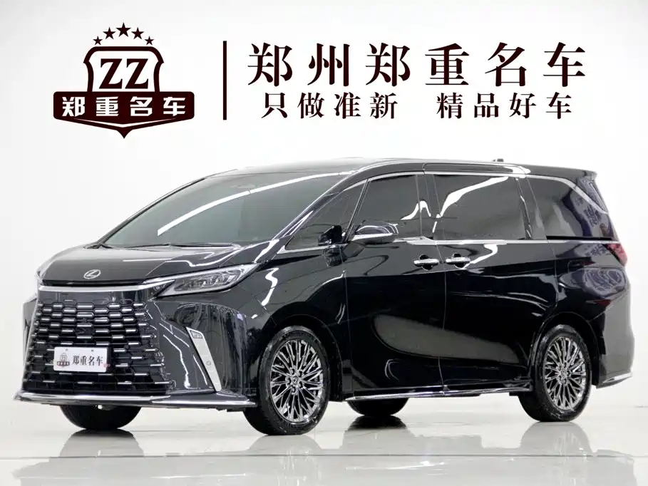 Lexus LM 2024 2023 500h 6-Seater Prestige Edition