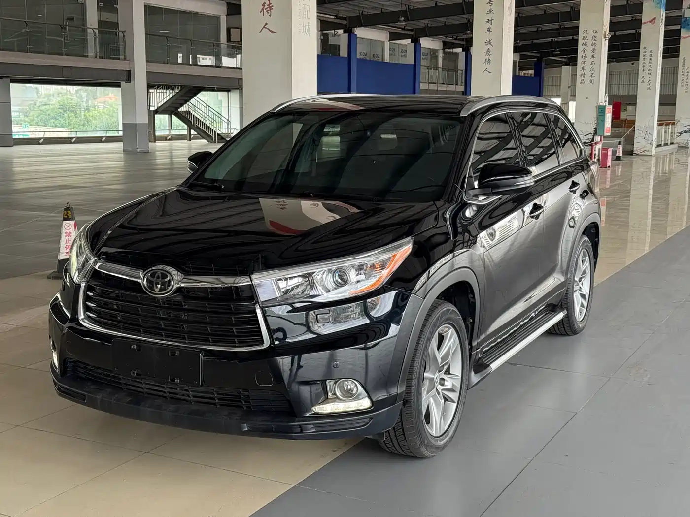 Toyota Highlander 2015 2.0T AWD Ultimate Edition 7-seater