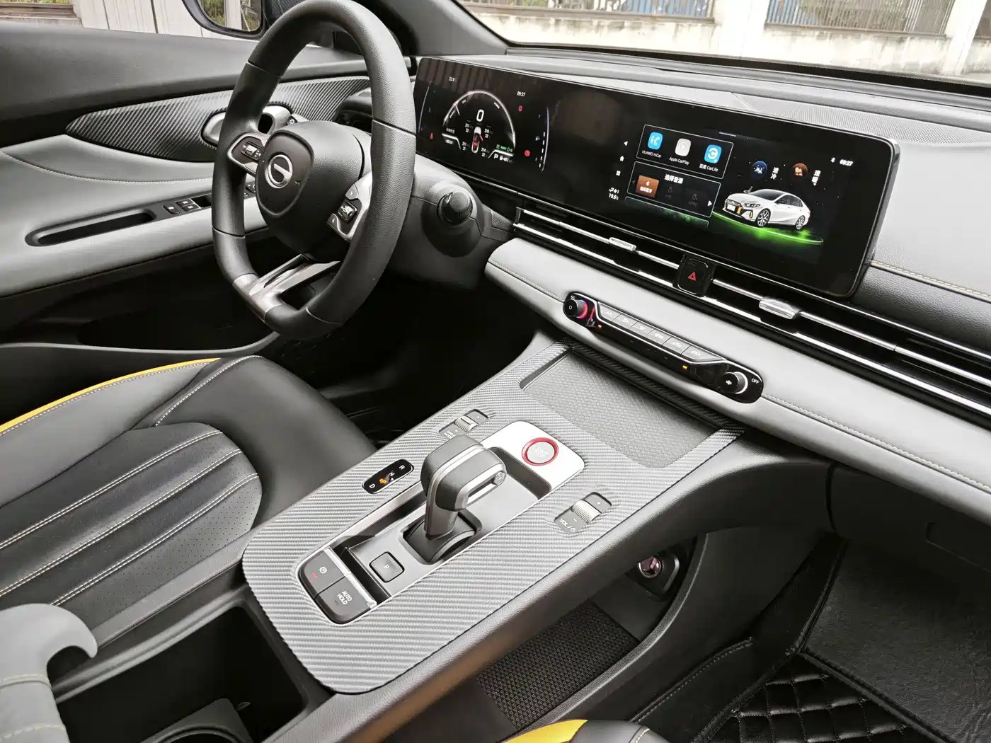 GAC Trumpchi Trumpchi Emkoo 2023 2023 Shadow Leopard H High-Efficiency Hybrid