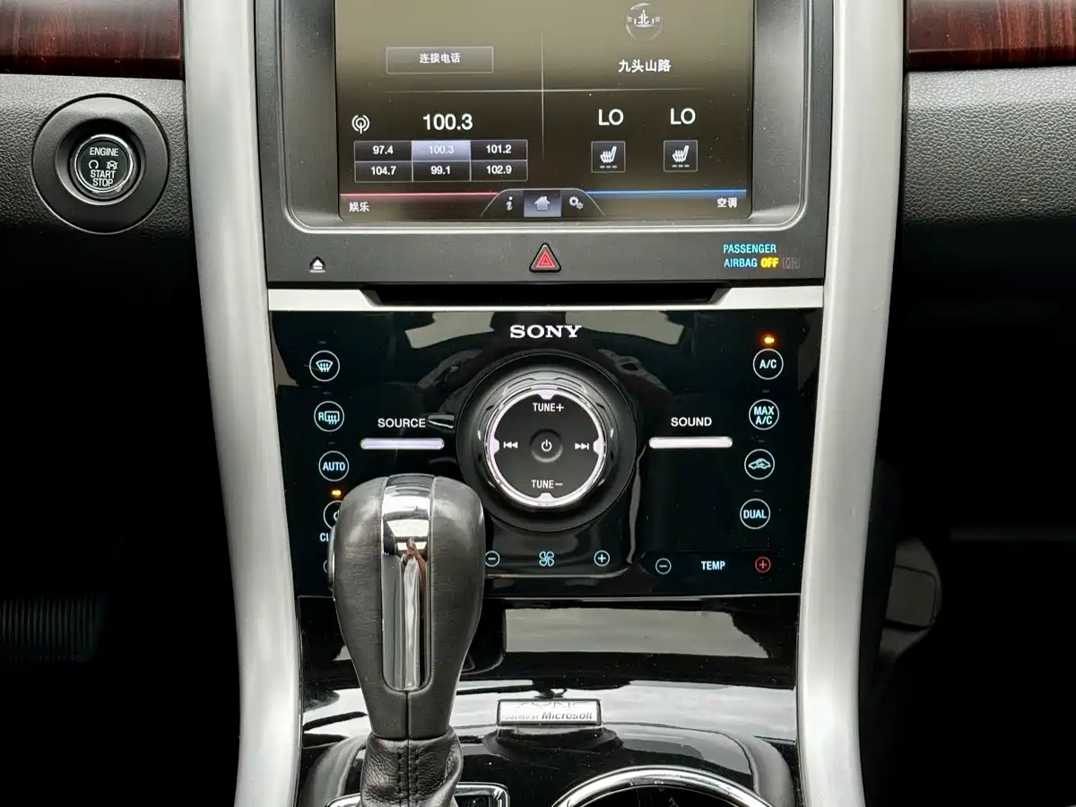Ford Edge (Import) 2015 2012 3.5L Premium