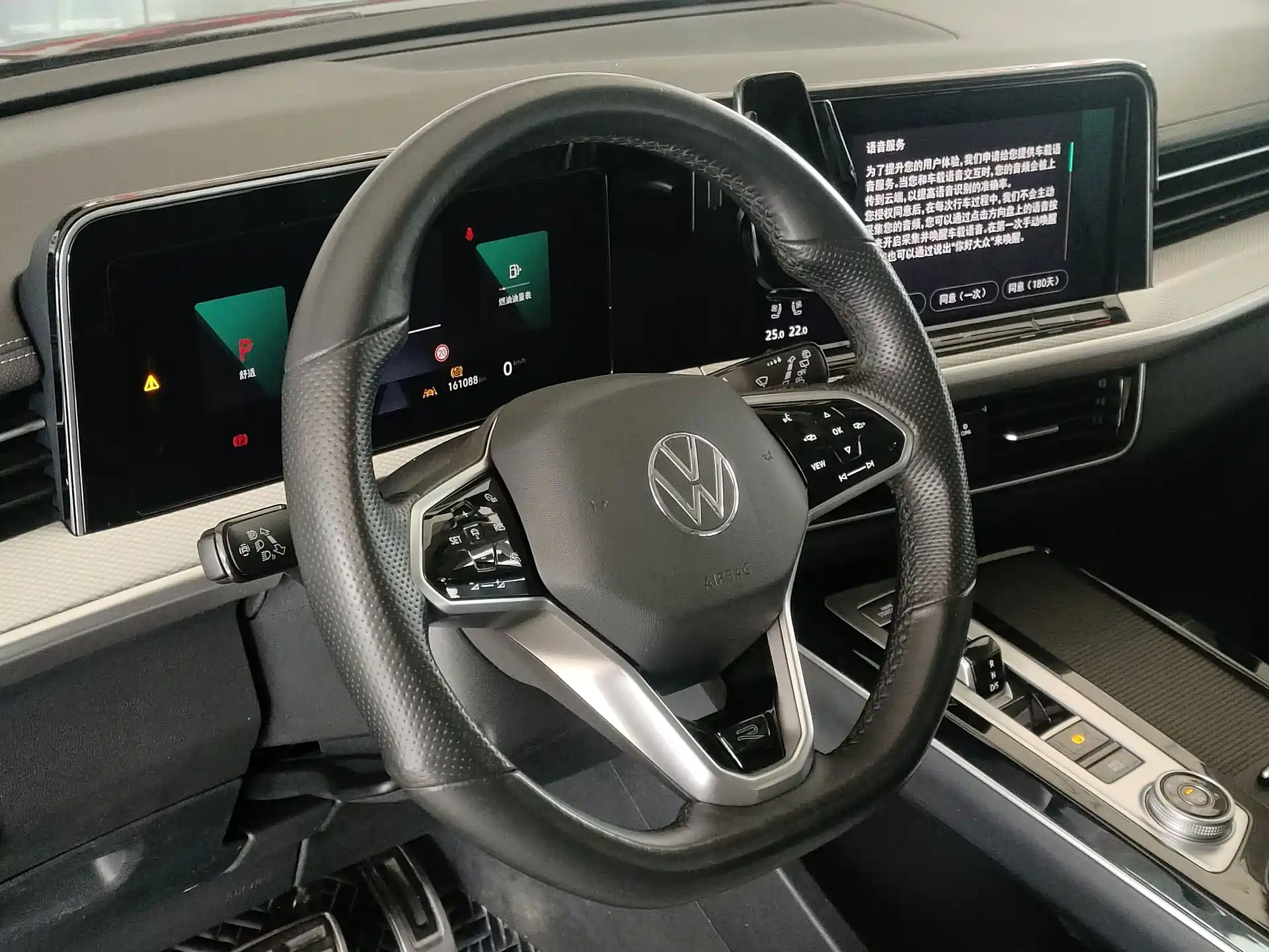 صورة 24 - Volkswagen Talagon
