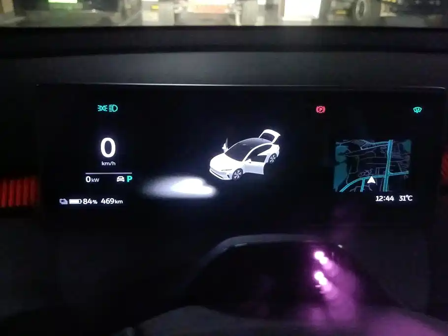 NIO ET5 2023 2022 75kWh
