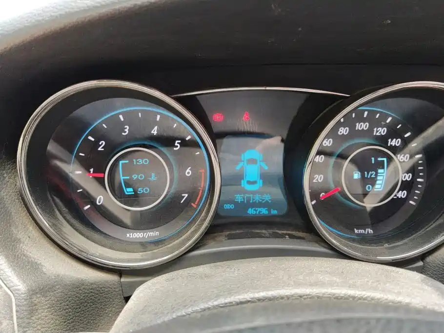 BAIC Senova D50 2014 2014 1.5L Manual Standard