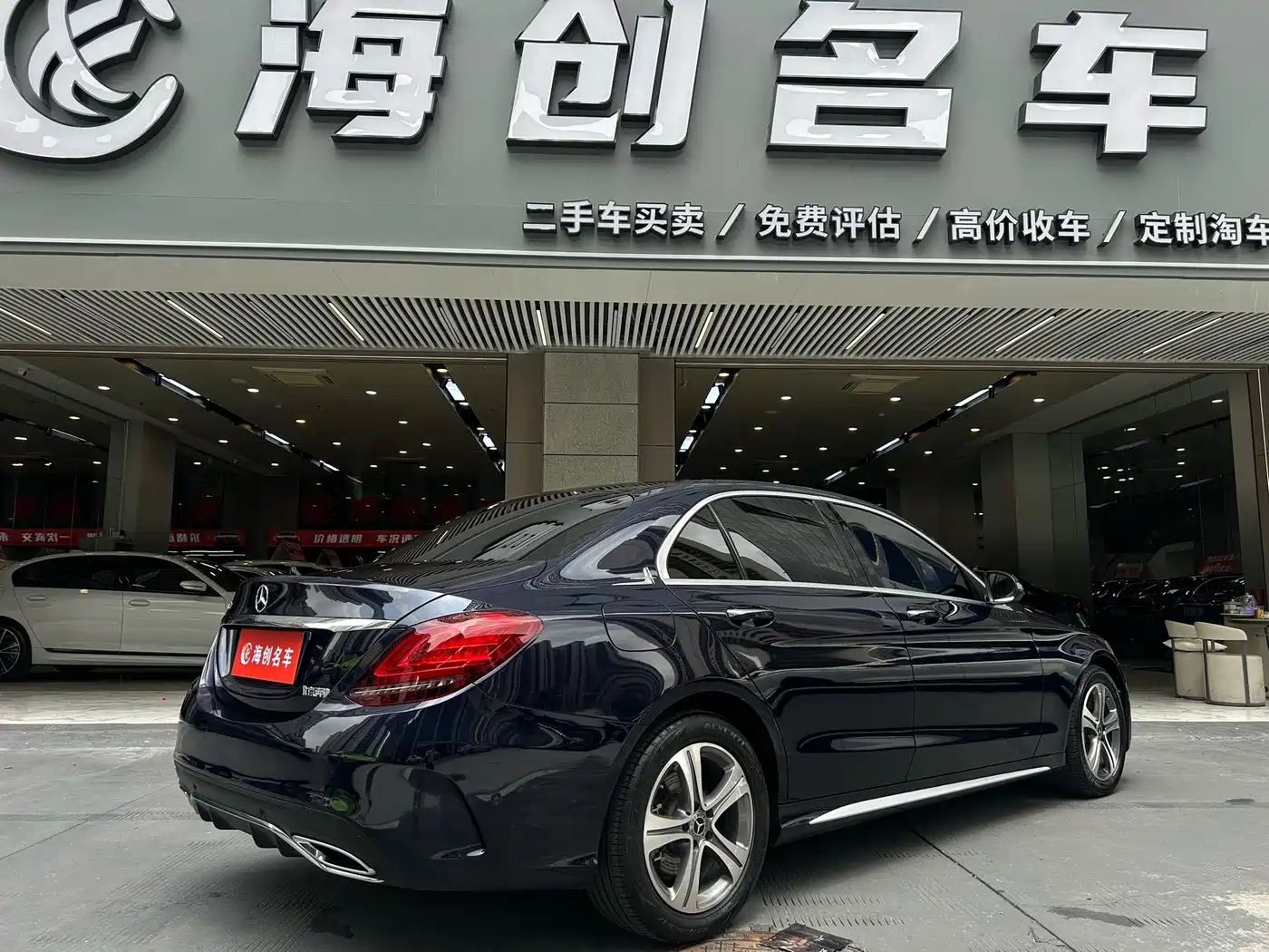 Mercedes-Benz C-Class 2020 Facelift C 260 L Sport фото 6
