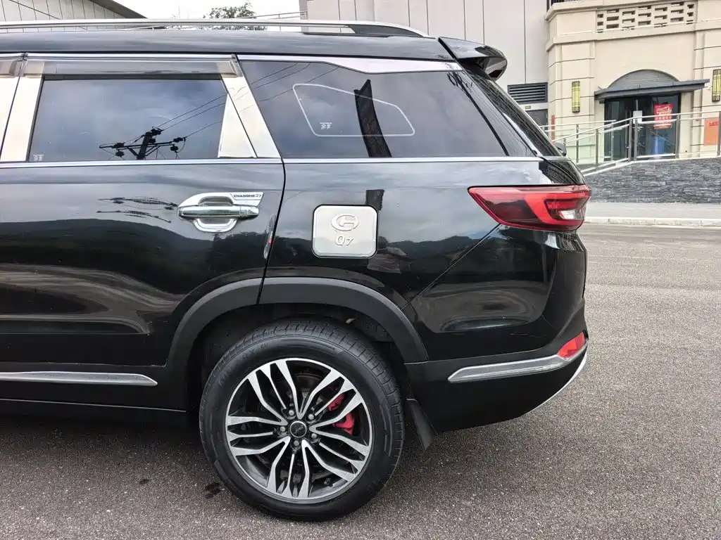 BAIC Changhe Q7 2019 2018 1.5T Manual Luxury 7-Seater