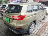 Photo 7 - Changan CS75