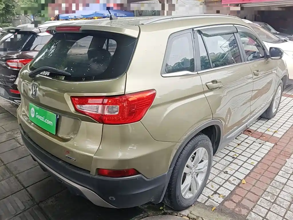 Photo 7 - Changan CS75