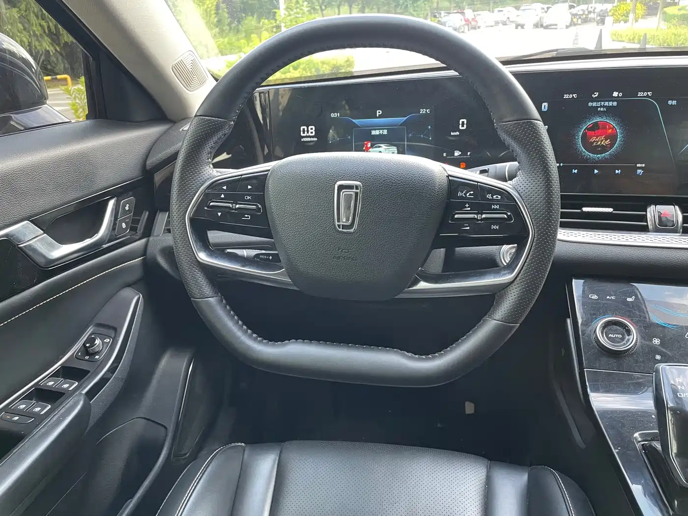 Photo 4 - Besturn B70