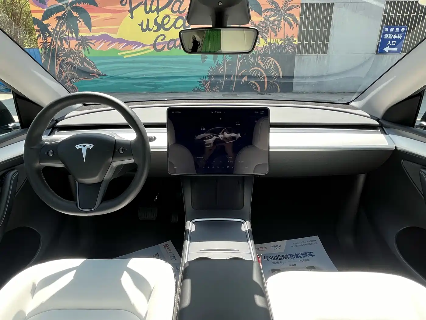 TESLA MODEL Y