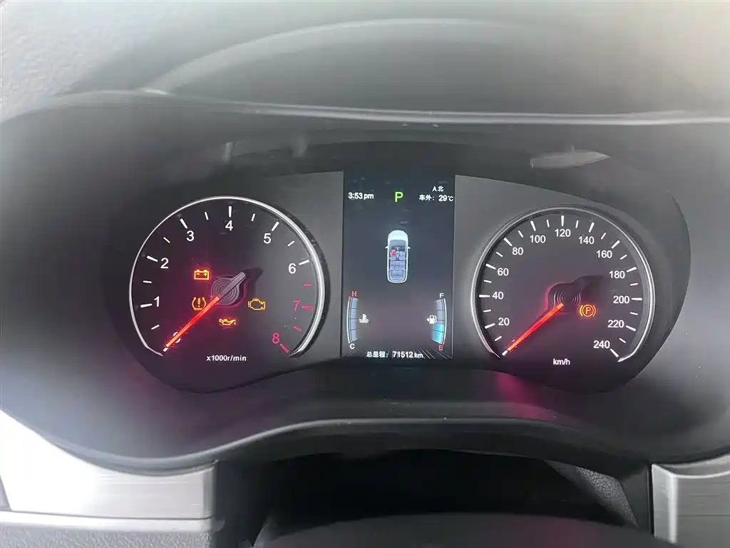 BYD Song MAX 2021 Upgrade 1.5T Automatic Luxury Edition 6-Seater фото 11