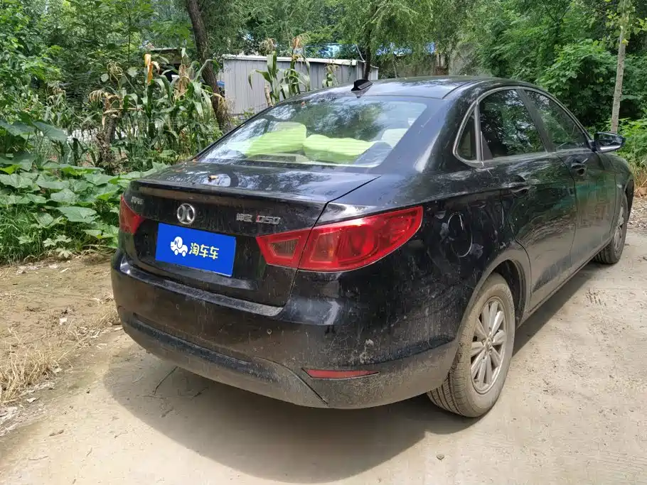 BAIC Senova D50 2014 2014 1.5L Manual Standard