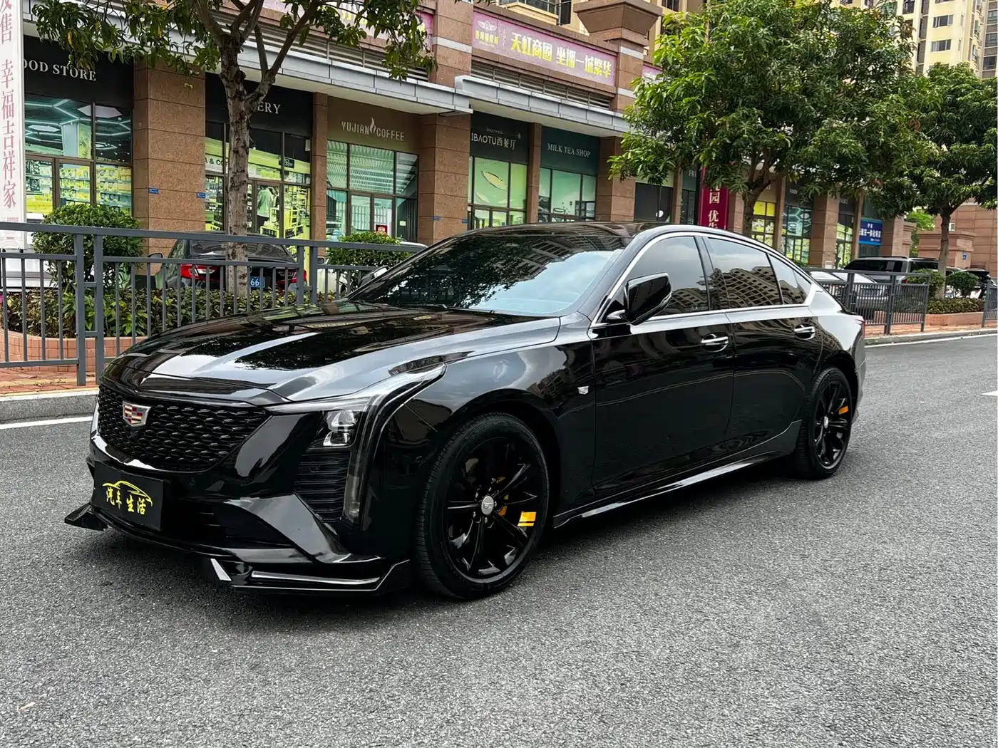 Cadillac CT5 2024 28T Luxury Model Pro