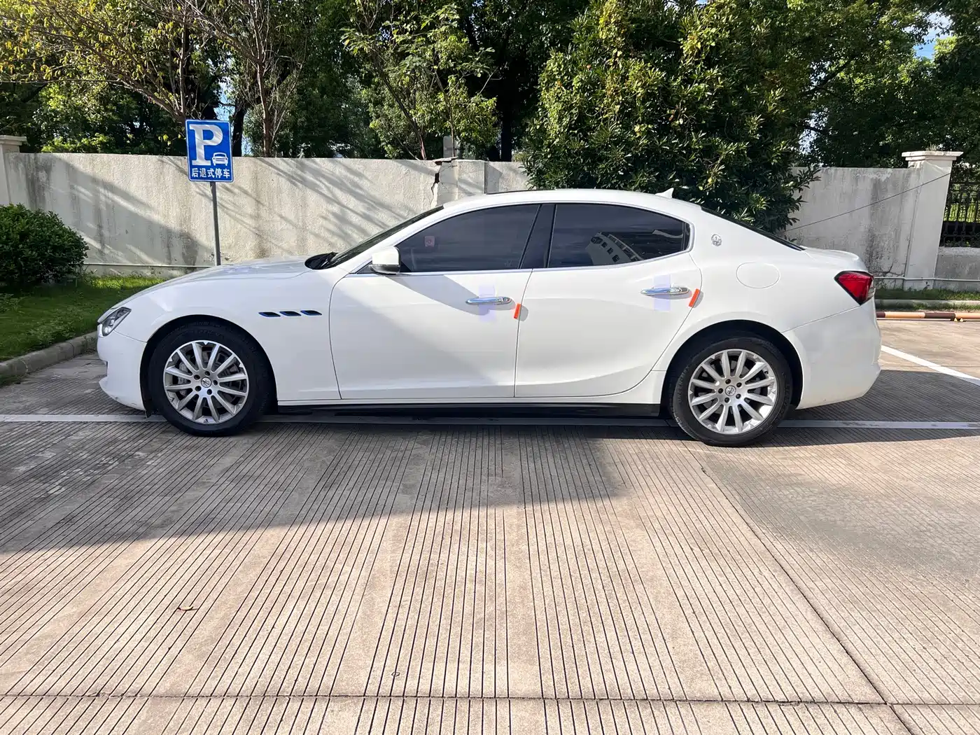 Maserati Ghibli 2022 2021 2.0T Edge Edition