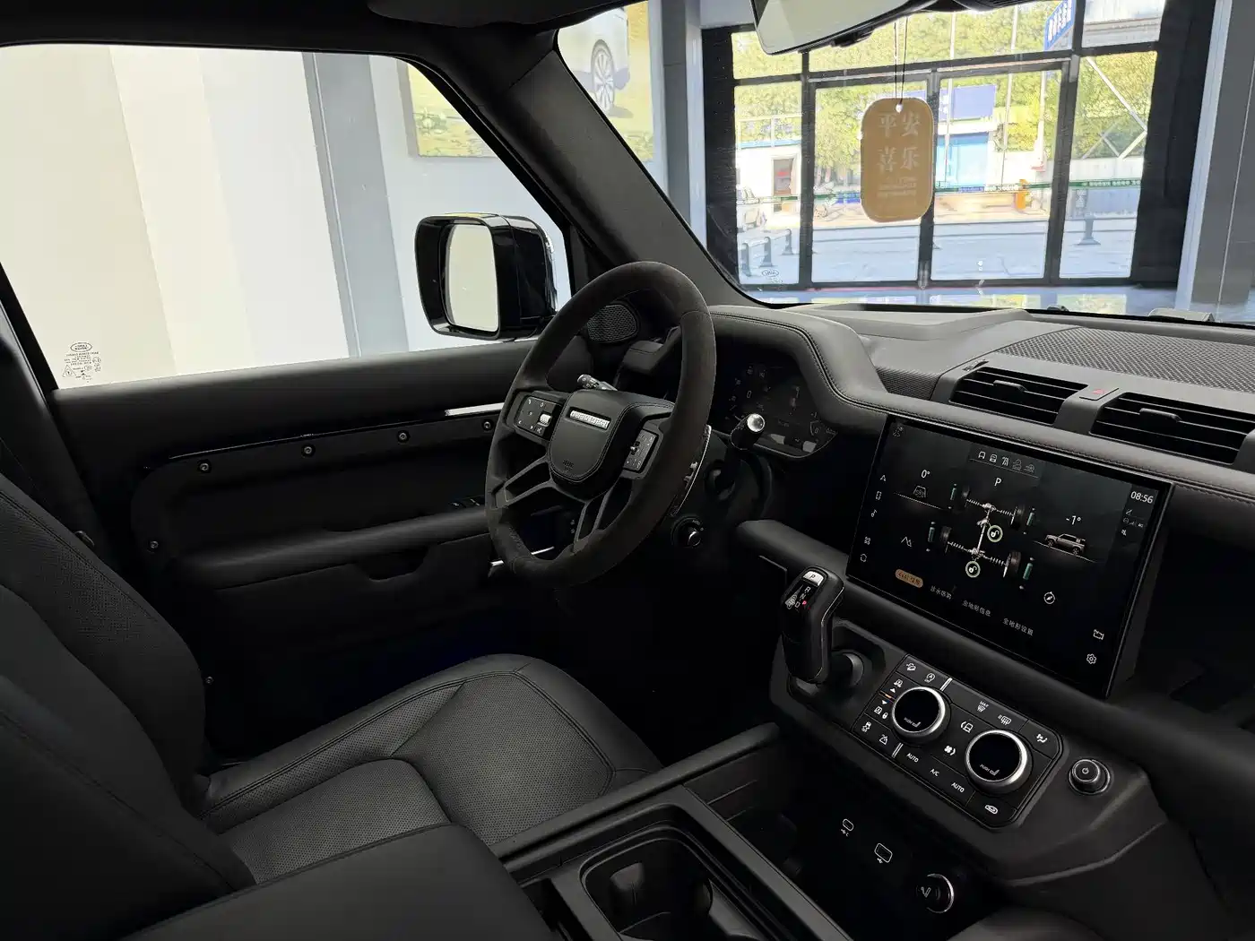 صورة 11 - Land Rover Defender