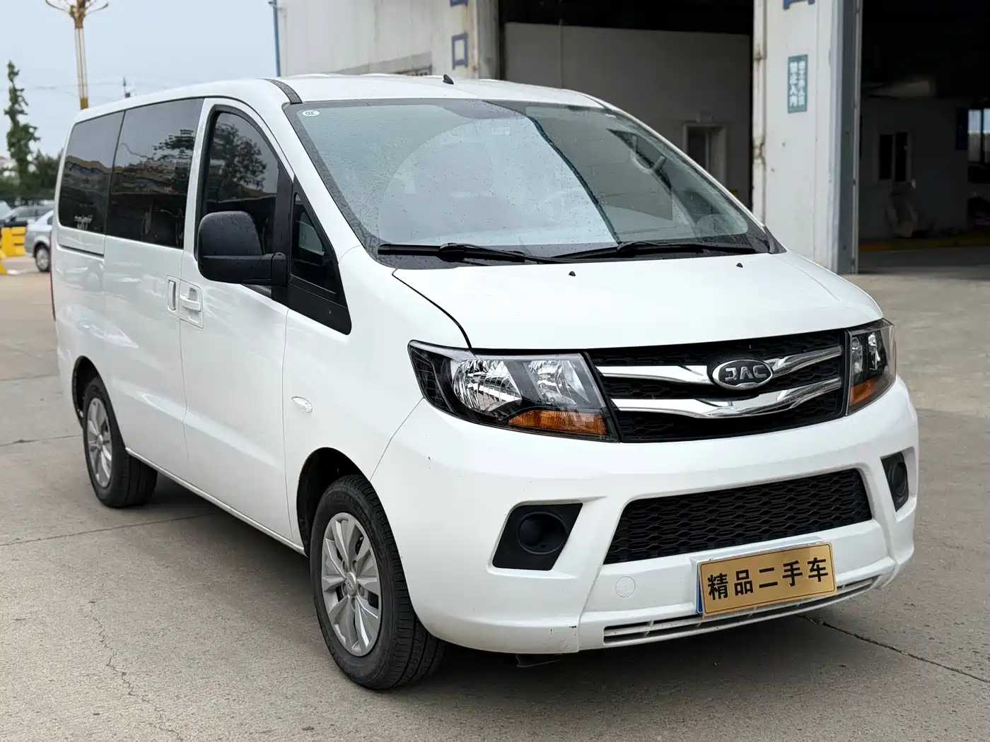 JAC Refine M3 2023 2023 1.8L 7/8-seater Elite Edition