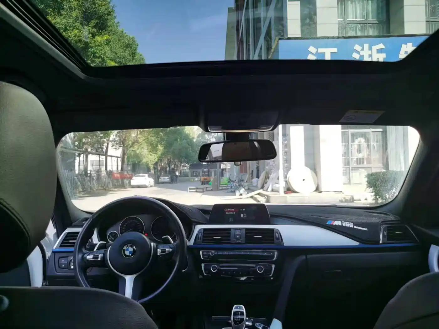 BMW 3 Series 2017 320Li Fashion фото 5