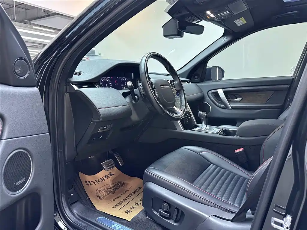 LAND ROVER DISCOVER SPORTS