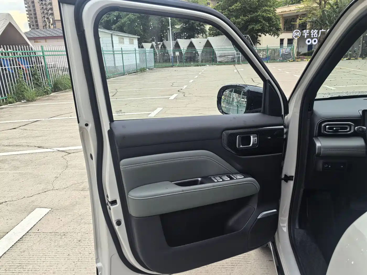 Baojun Yueye Plus 2026 2026 301km Flagship