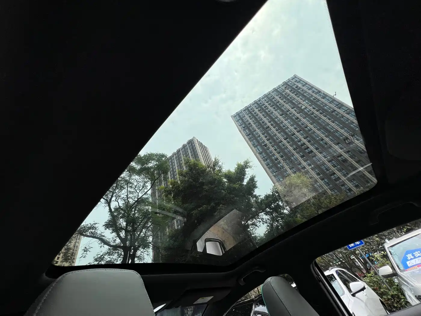 CHANGAN UNI-T