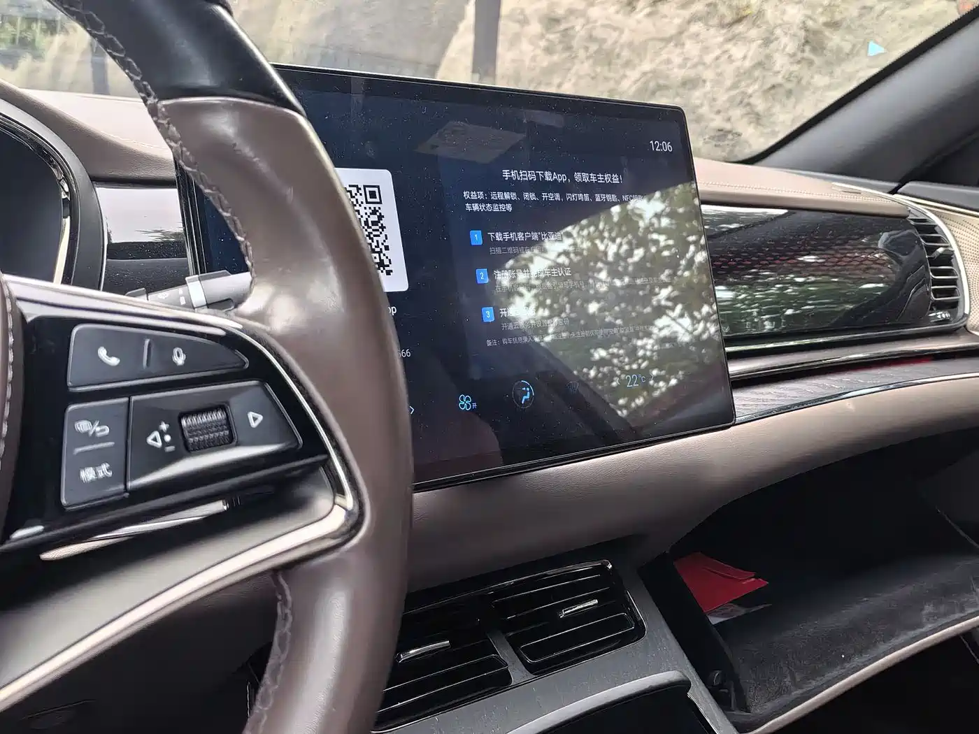 BYD Han 2020 EV AWD High-Performance Flagship фото 18