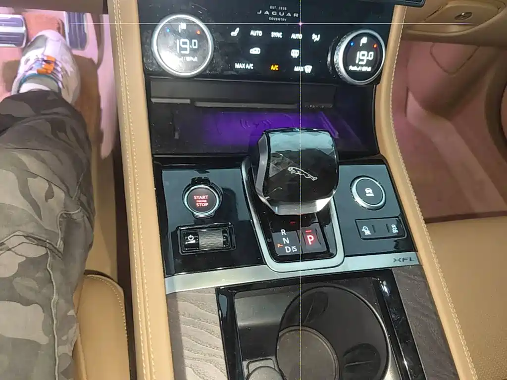 Jaguar XFL 2026 2025 2.0T P250 FWD Luxury Edition