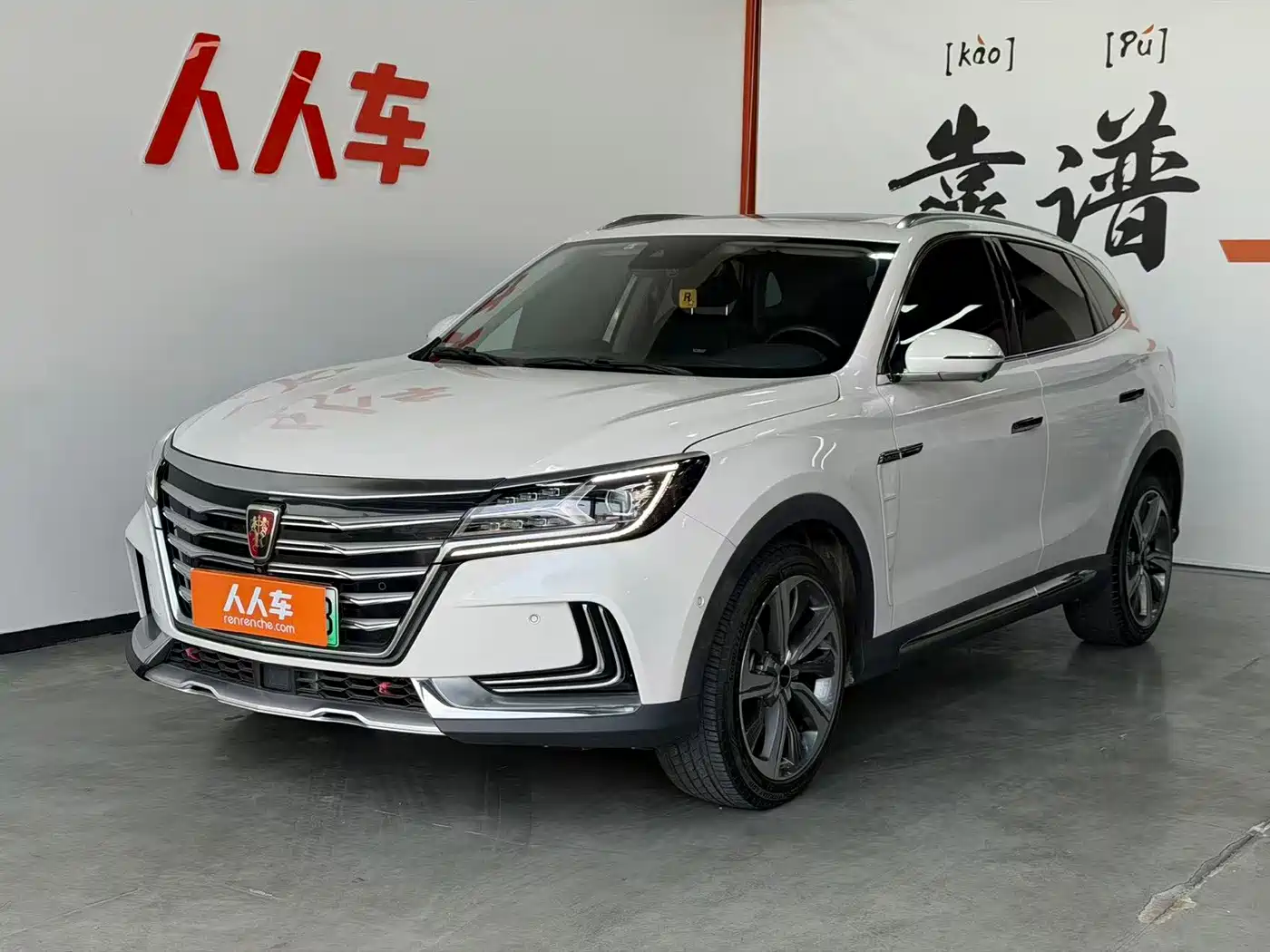 Roewe MARVEL X 2019 2018 Rear-Wheel Drive Version