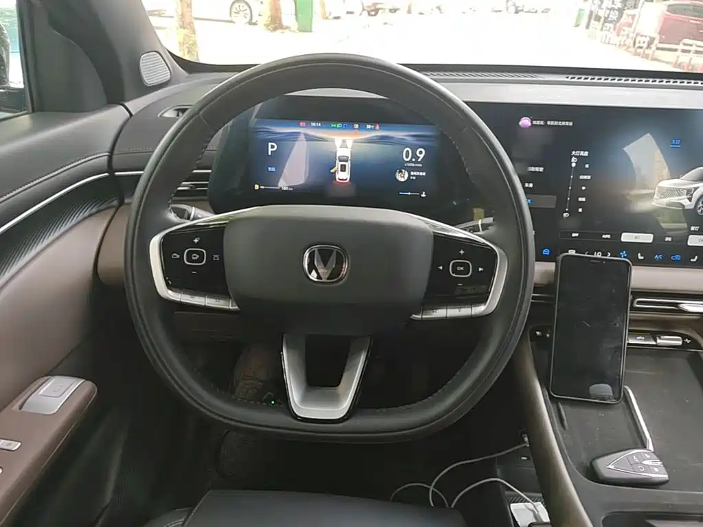 Changan CS55 PLUS 2025 2026 Model 4th Gen New Blue Whale 1.5T Celestial Premium
