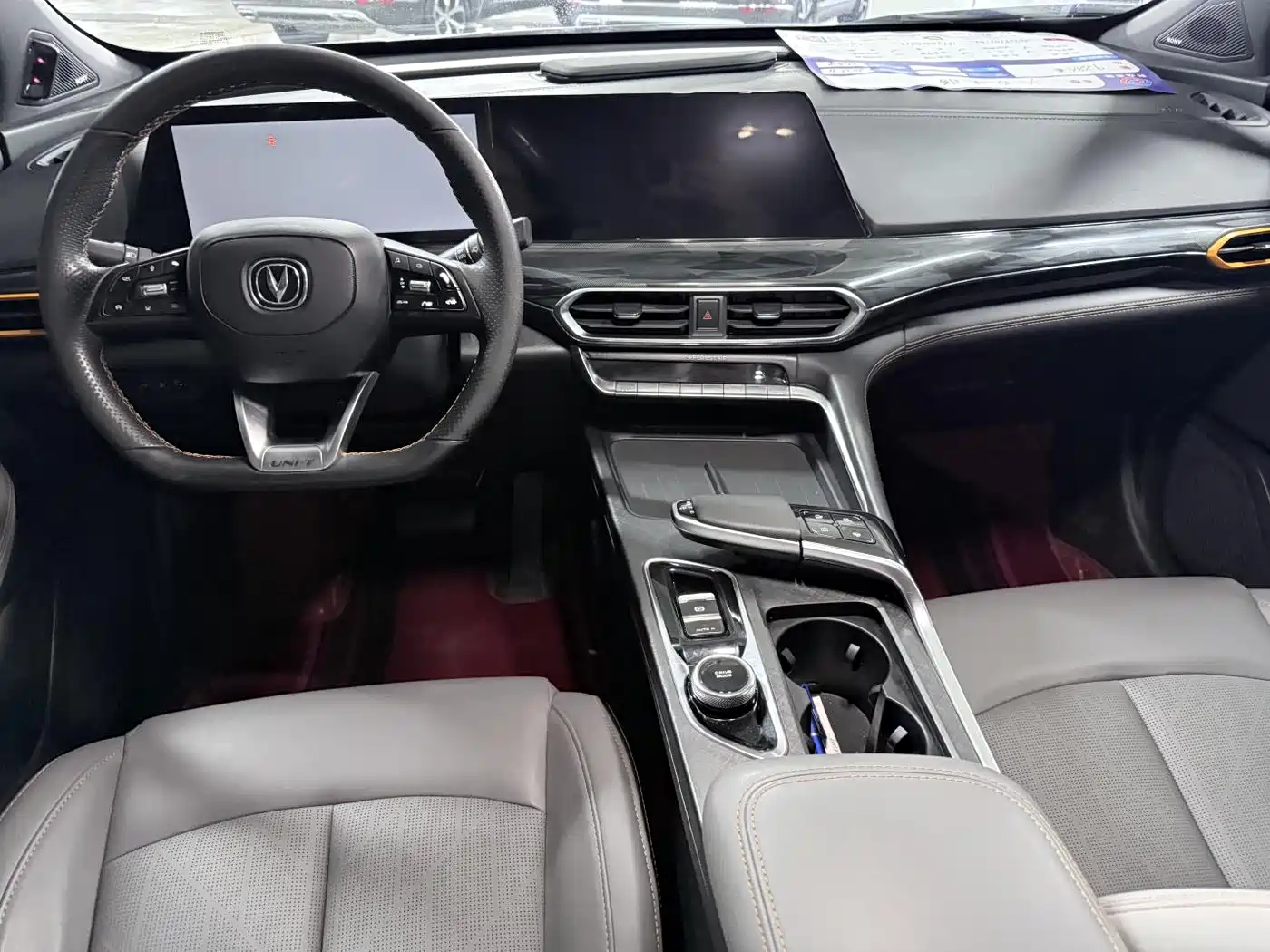 CHANGAN UNI-T