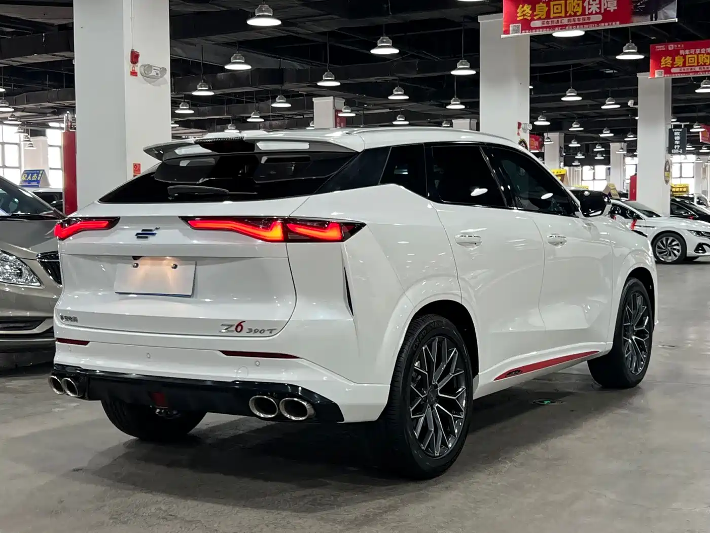 CHANGAN AUCHAN Z6