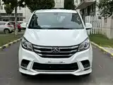 Фото 2 - Maxus G10